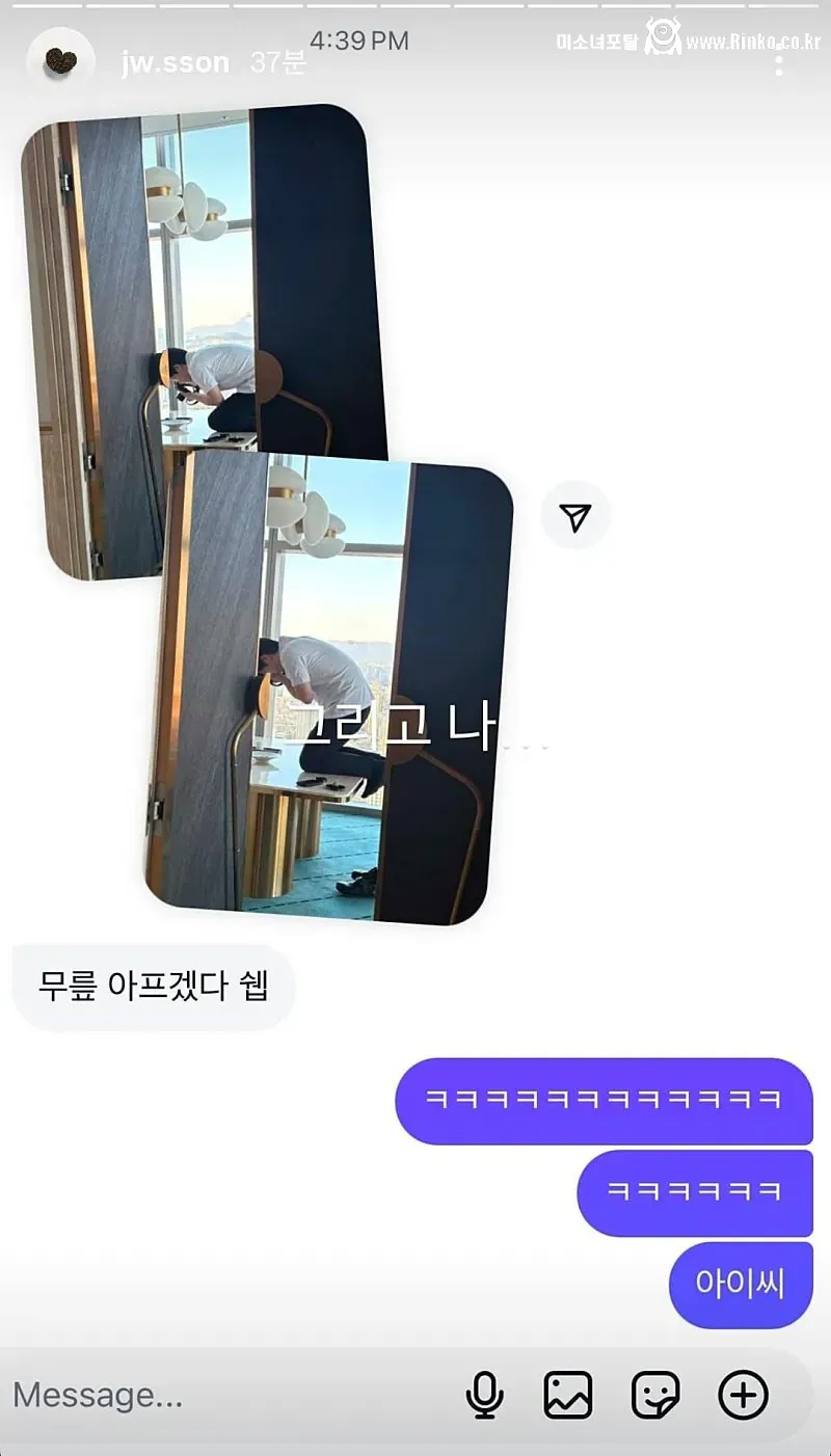 손종원셰프가 요리사진 찍는방법