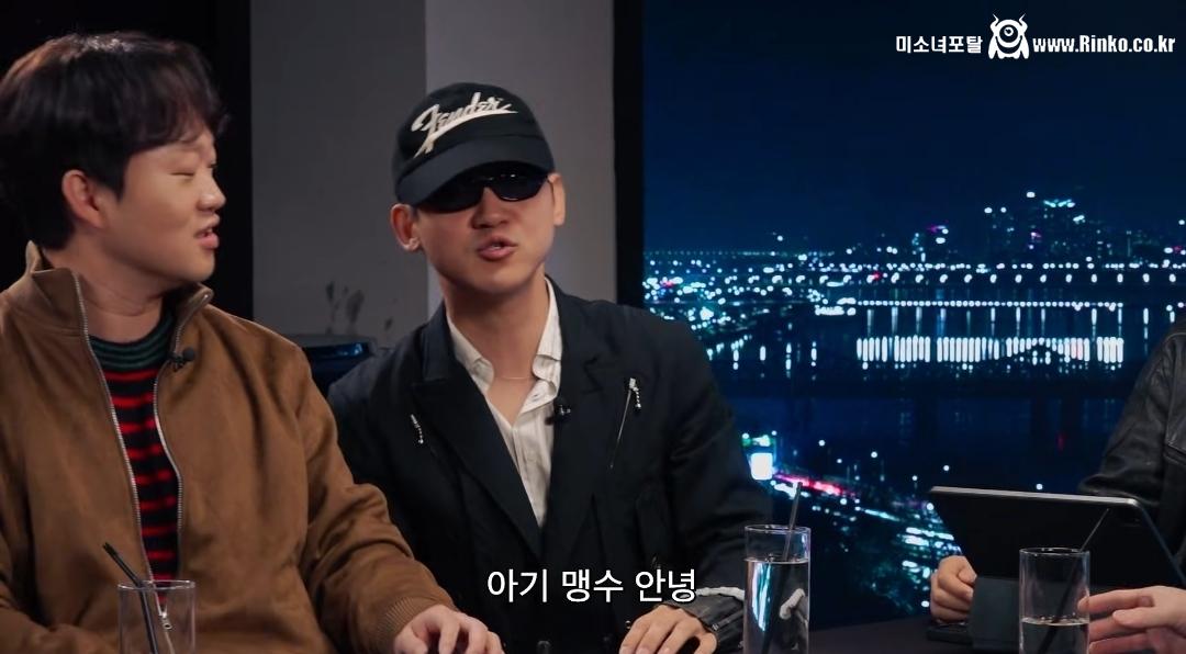 여초에서 난리난 피식대학 김민수 아기맹수 발언