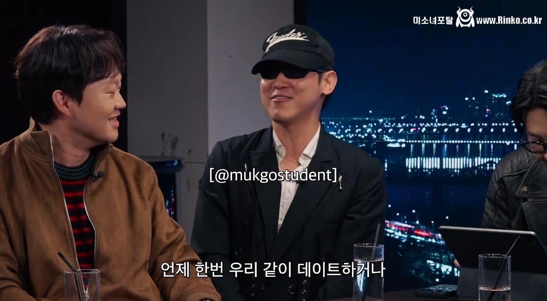 여초에서 난리난 피식대학 김민수 아기맹수 발언