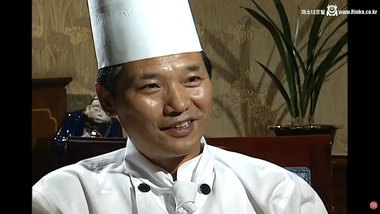 후덕죽이 양념통 위치를 고정시켰던 이유