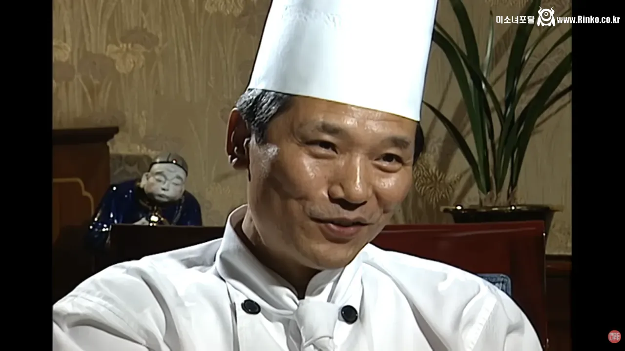 후덕죽이 양념통 위치를 고정시켰던 이유