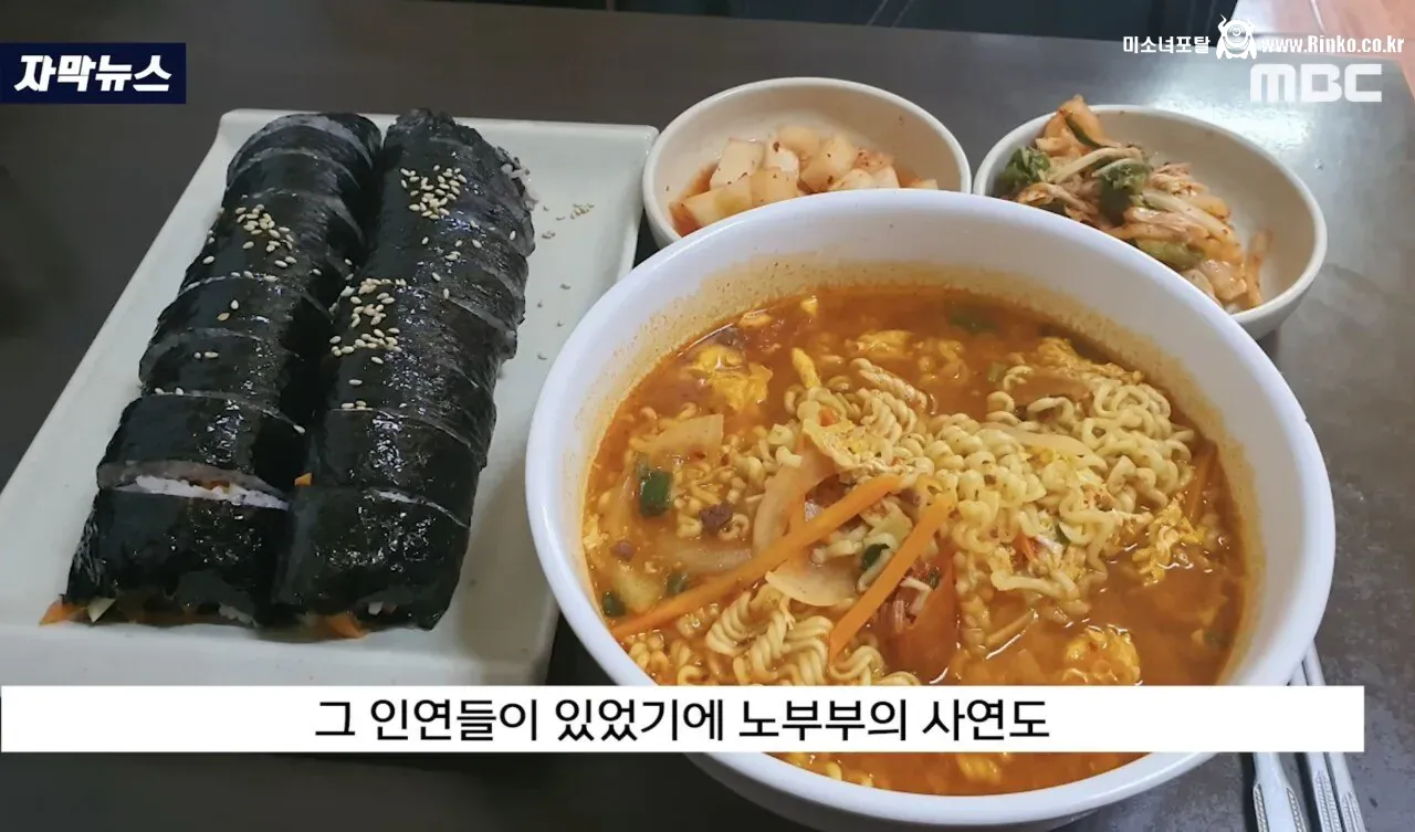 "너무 좨송해요. 새로 살마 드릴게요"