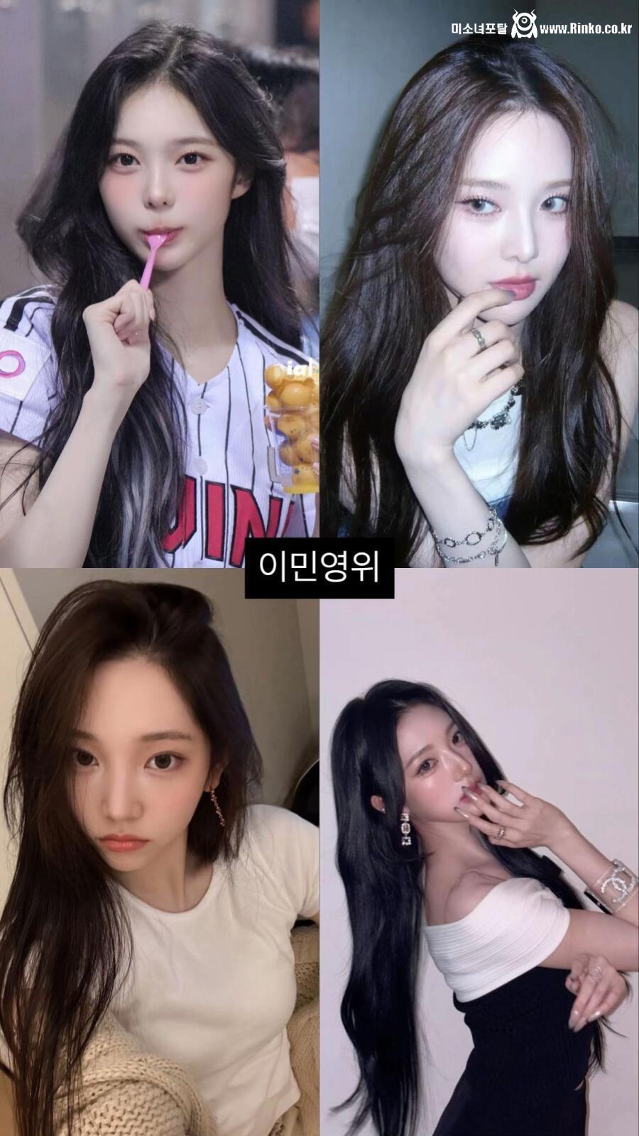 여자 아이돌 비주얼 멤버들 목록
