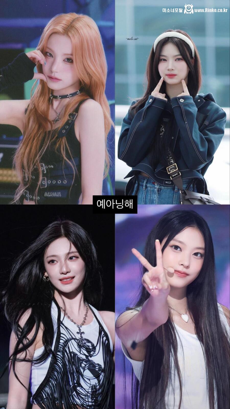 여자 아이돌 비주얼 멤버들 목록