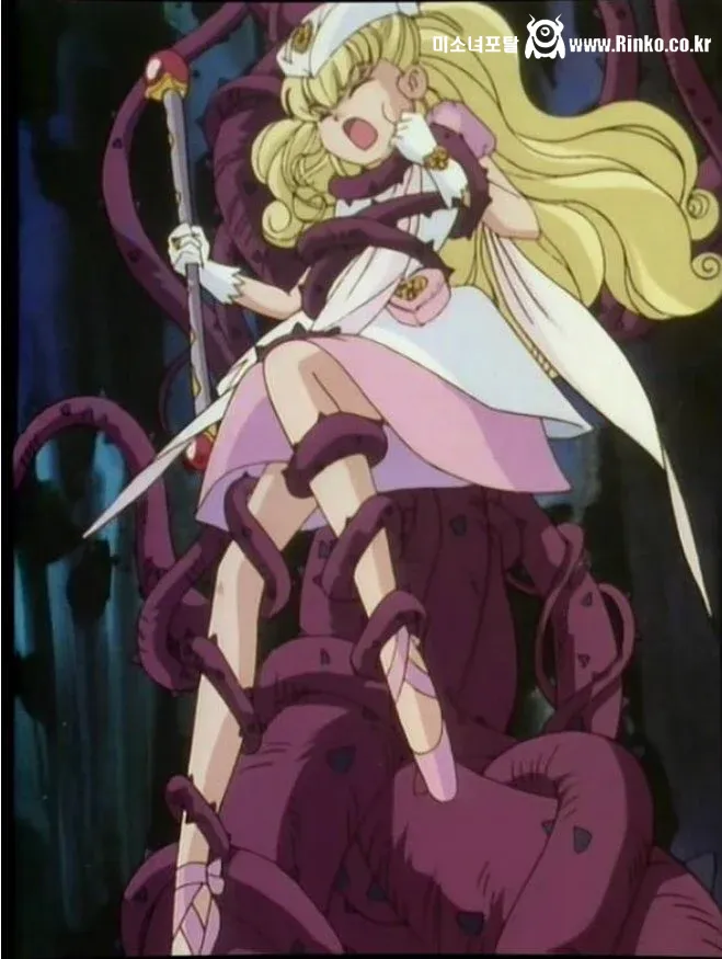 아동 애니메이션 여캐 포박씬