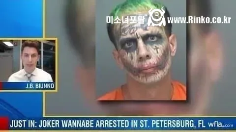 GTA 6 트레일러 고증 수준