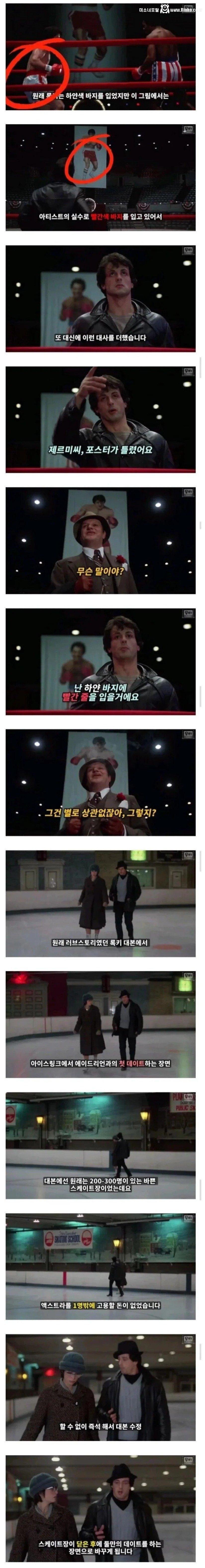 제작비가 96만달러였던 영화