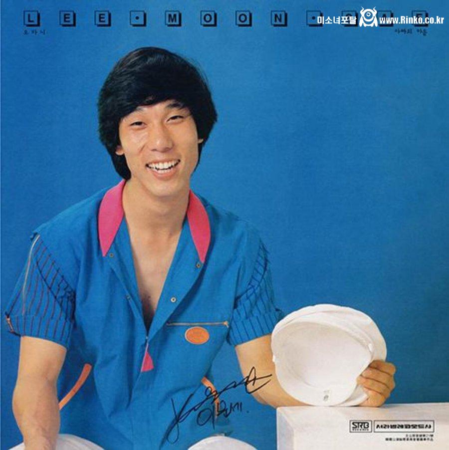 전성기 고점 가장 높은 발라더