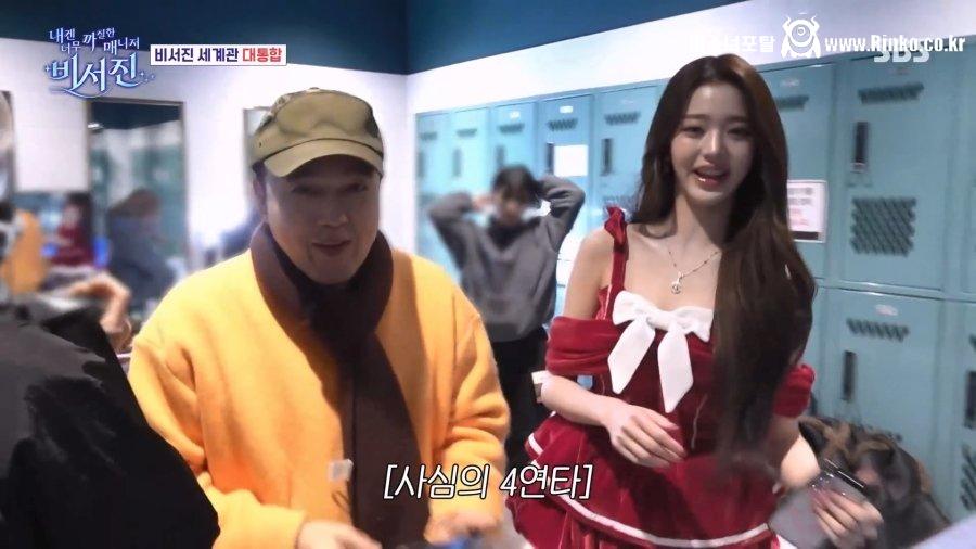 아이돌 하고 셀카 찍는 김광규