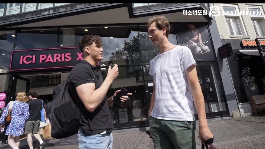 오타니 실제 키 체감