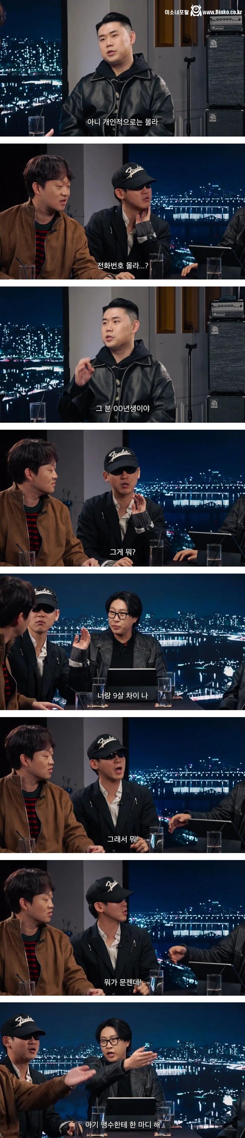 또 논란터진 피식대학