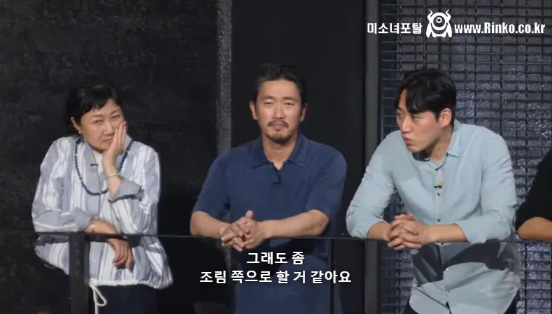 미친 결말 보여준 흑백요리사2 우승자