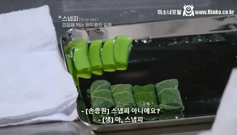 미친 결말 보여준 흑백요리사2 우승자