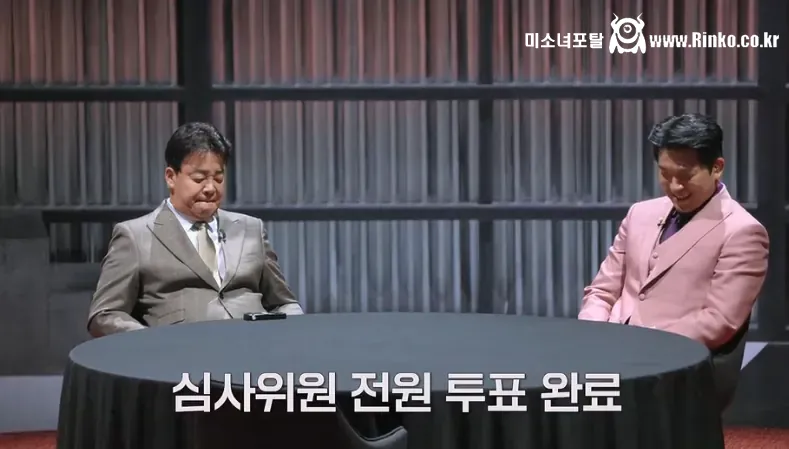 미친 결말 보여준 흑백요리사2 우승자