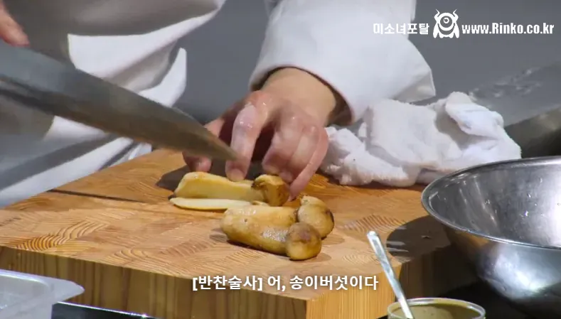 미친 결말 보여준 흑백요리사2 우승자