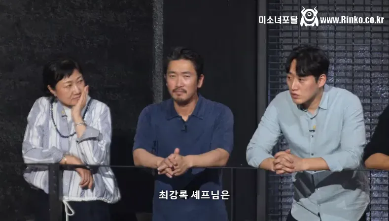 미친 결말 보여준 흑백요리사2 우승자