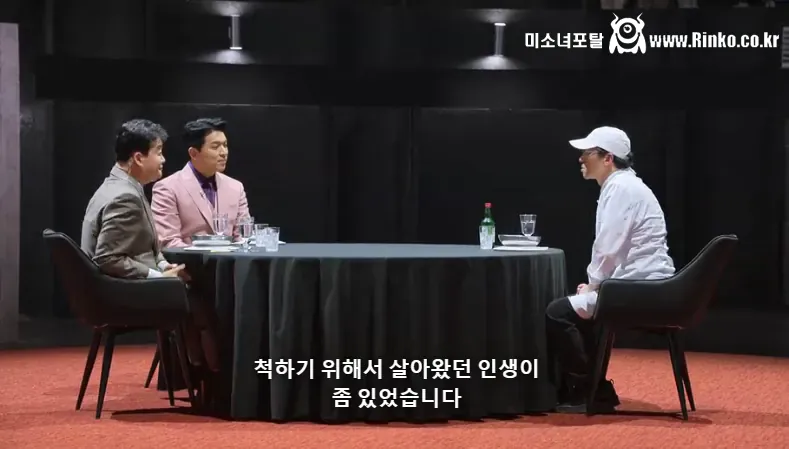 미친 결말 보여준 흑백요리사2 우승자