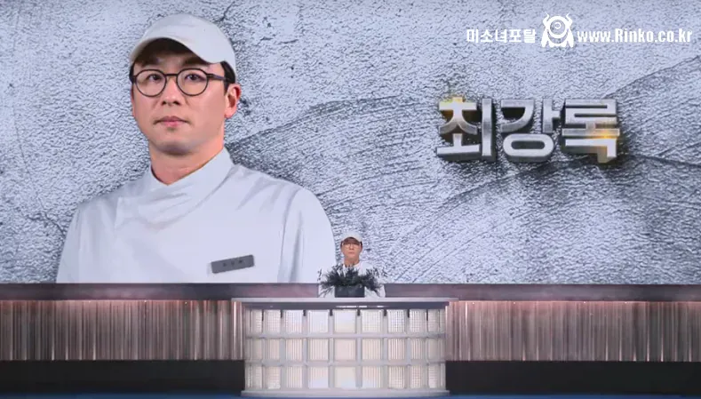 미친 결말 보여준 흑백요리사2 우승자