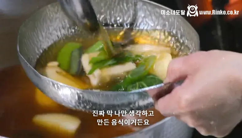 미친 결말 보여준 흑백요리사2 우승자