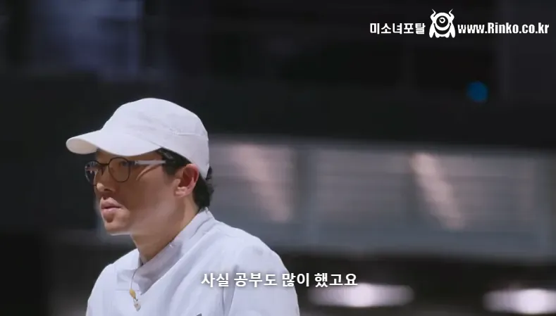 미친 결말 보여준 흑백요리사2 우승자