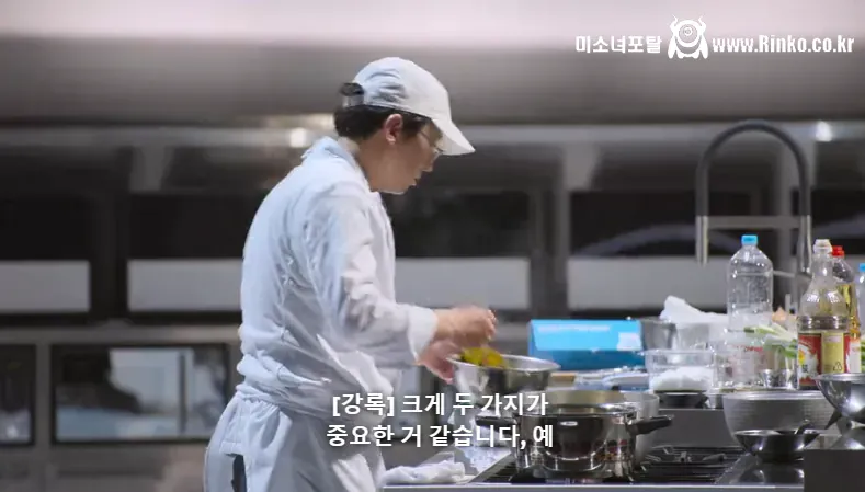 미친 결말 보여준 흑백요리사2 우승자