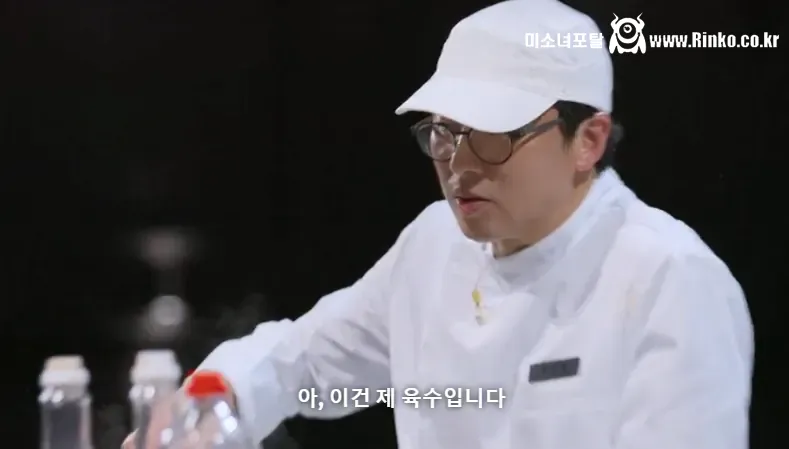 미친 결말 보여준 흑백요리사2 우승자