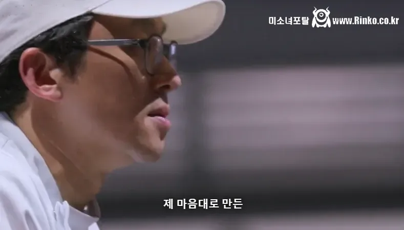 미친 결말 보여준 흑백요리사2 우승자