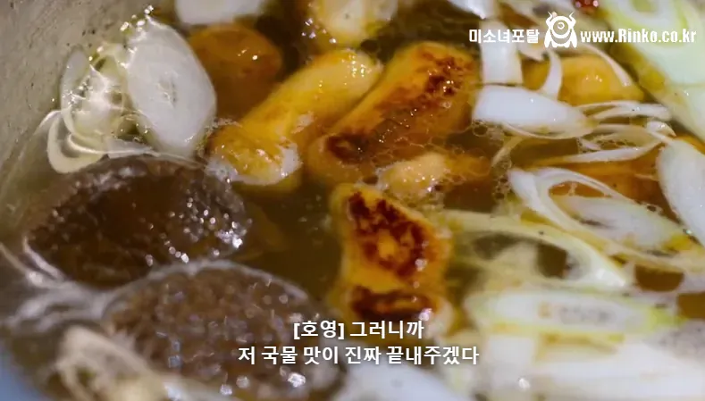 미친 결말 보여준 흑백요리사2 우승자