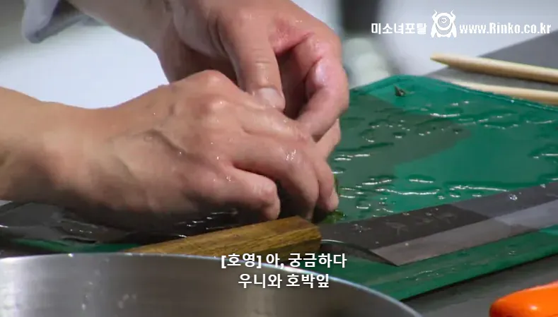 미친 결말 보여준 흑백요리사2 우승자