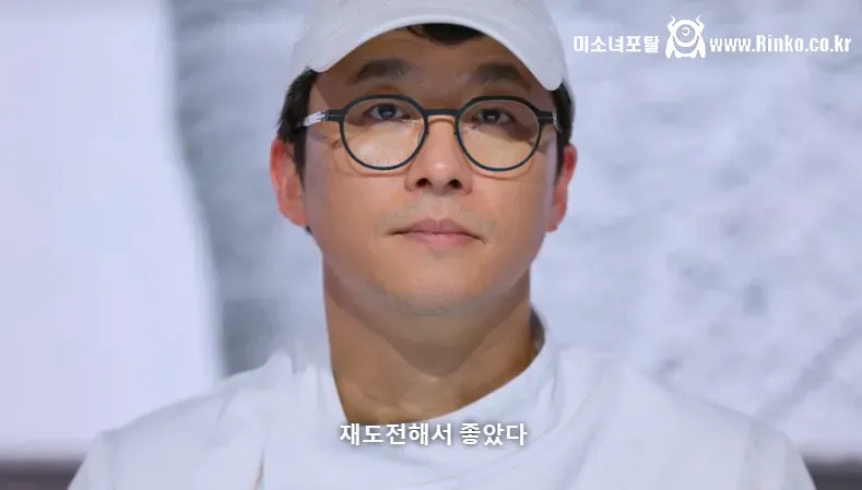 미친 결말 보여준 흑백요리사2 우승자