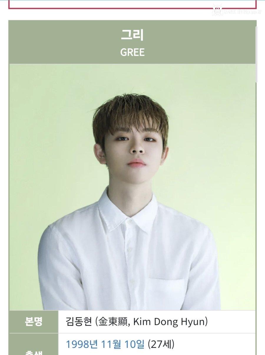 벌써 군 전역 15일 남은 연예인