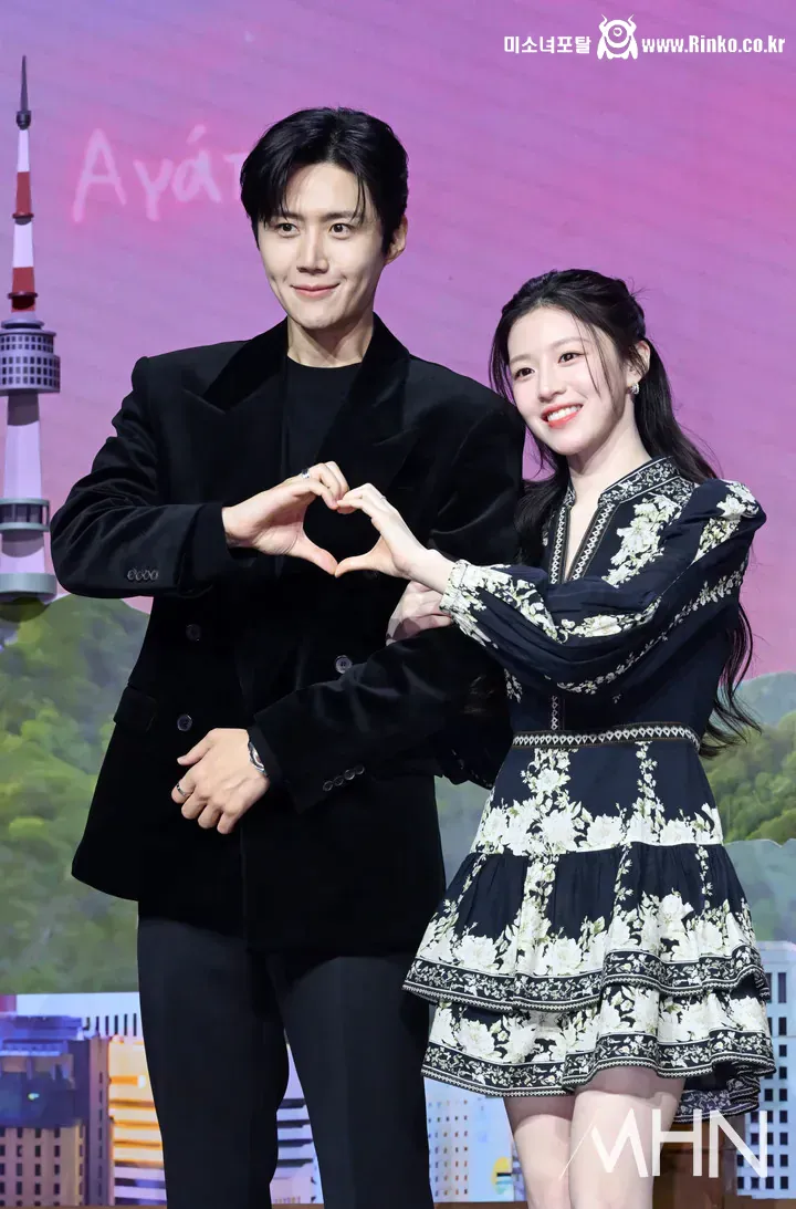 고윤정 <이 사랑 통역 되나요?> 드라마 제작발표회