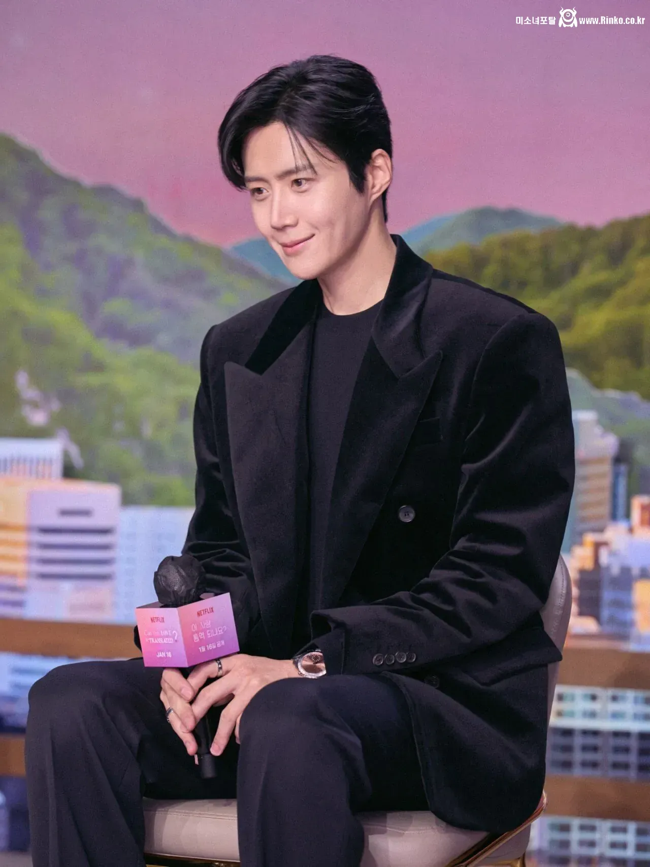 고윤정 <이 사랑 통역 되나요?> 드라마 제작발표회