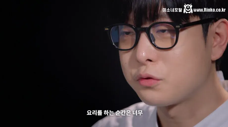 ㅅㅍ) 요리사, 자영업자라면 눈물 흘렸을 흑백2 감동의 엔딩