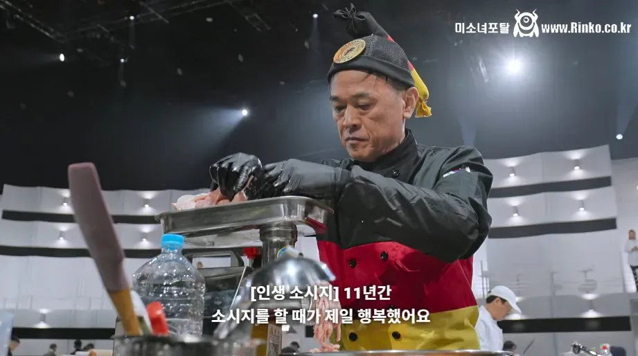 ㅅㅍ) 요리사, 자영업자라면 눈물 흘렸을 흑백2 감동의 엔딩