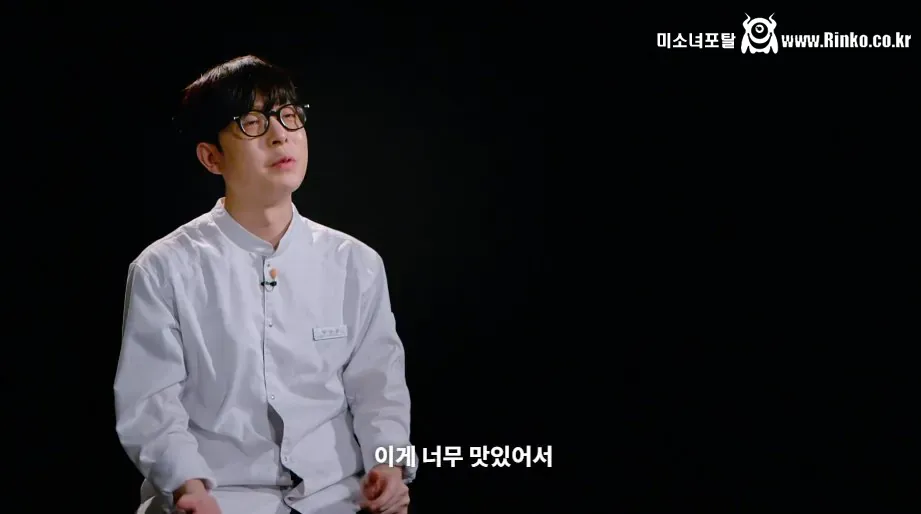 ㅅㅍ) 요리사, 자영업자라면 눈물 흘렸을 흑백2 감동의 엔딩