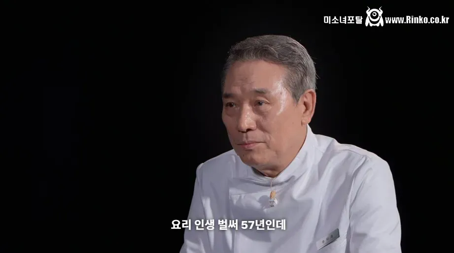 ㅅㅍ) 요리사, 자영업자라면 눈물 흘렸을 흑백2 감동의 엔딩