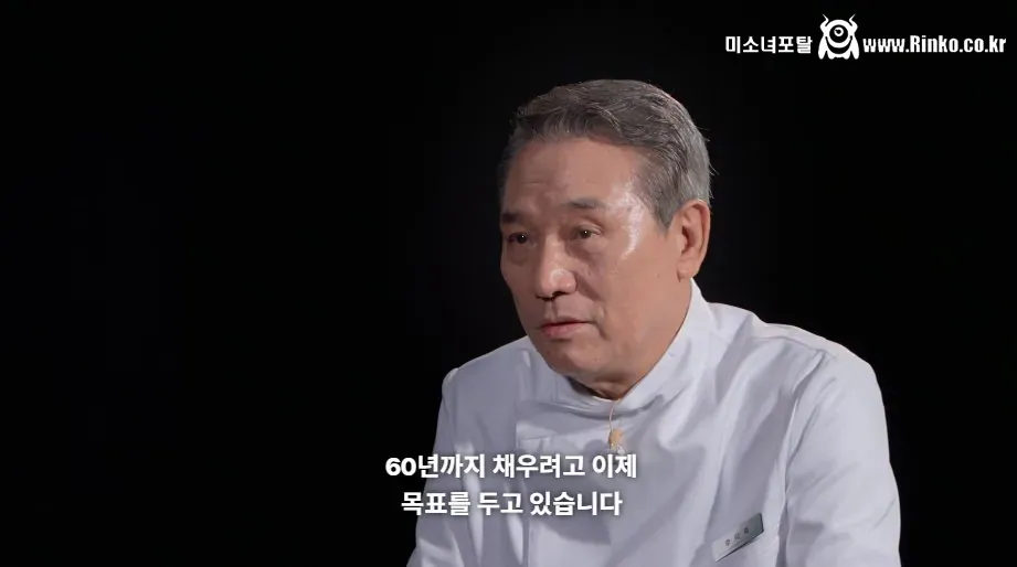 ㅅㅍ) 요리사, 자영업자라면 눈물 흘렸을 흑백2 감동의 엔딩