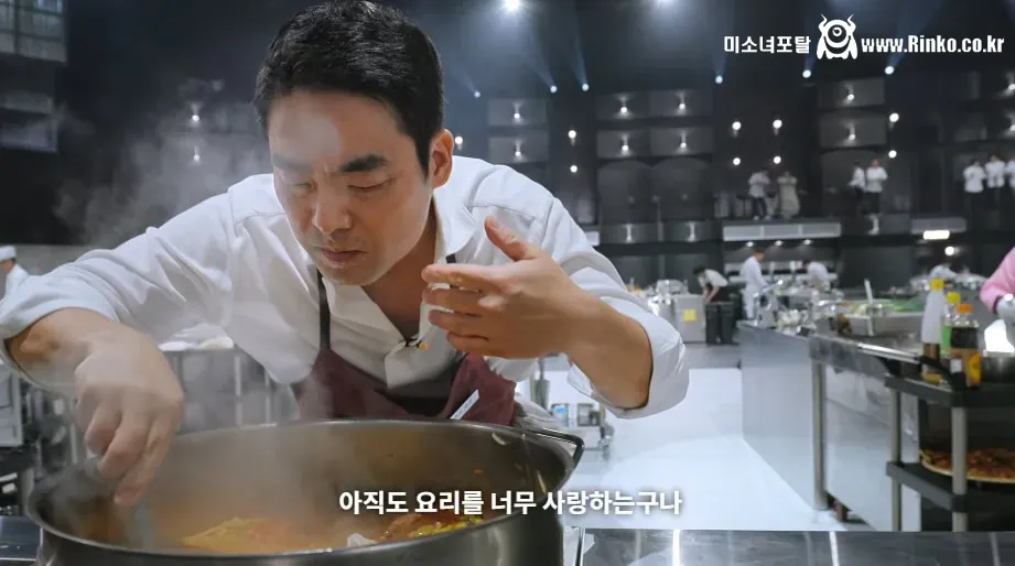 ㅅㅍ) 요리사, 자영업자라면 눈물 흘렸을 흑백2 감동의 엔딩
