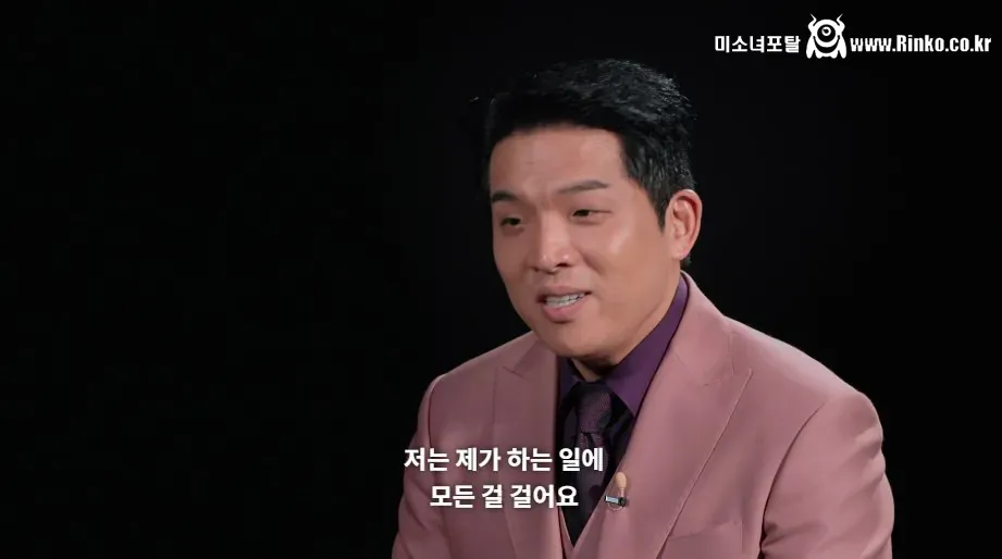 ㅅㅍ) 요리사, 자영업자라면 눈물 흘렸을 흑백2 감동의 엔딩