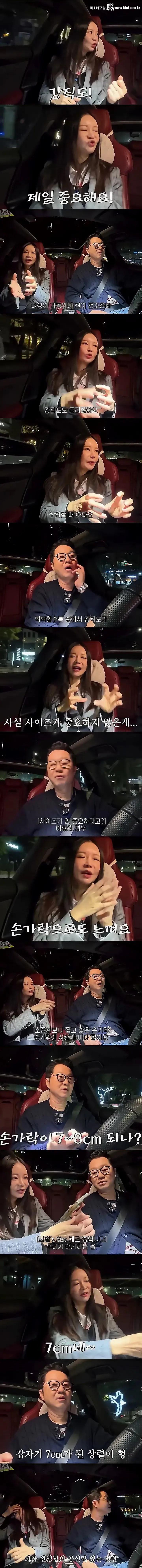 여자들이 진짜 남자들에 원하는거