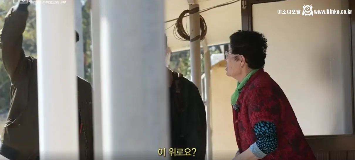 무안항공 항공기 경로를 분석한 KBS팀