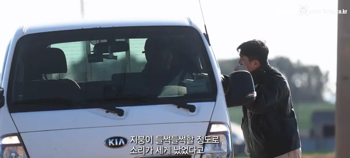 무안항공 항공기 경로를 분석한 KBS팀