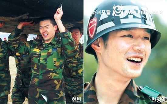 연예인 군인 시절 사진 모음