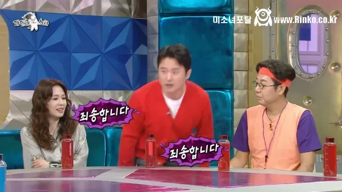 대장금 출연 당시 임호의 일상생활