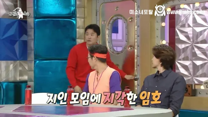 대장금 출연 당시 임호의 일상생활