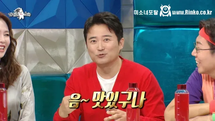 대장금 출연 당시 임호의 일상생활