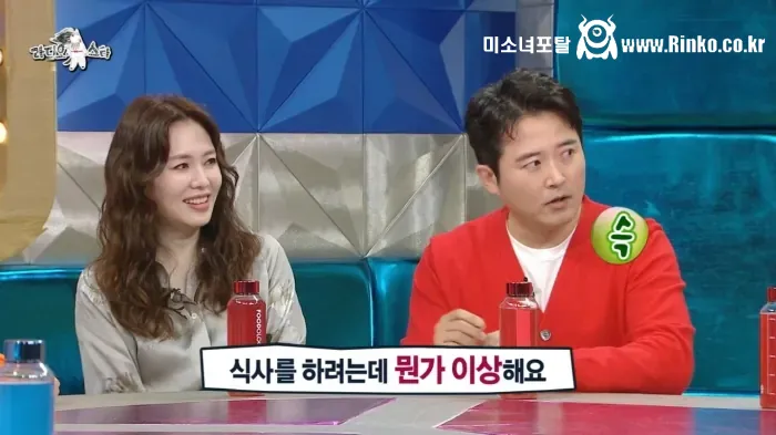 대장금 출연 당시 임호의 일상생활