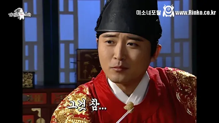 대장금 출연 당시 임호의 일상생활