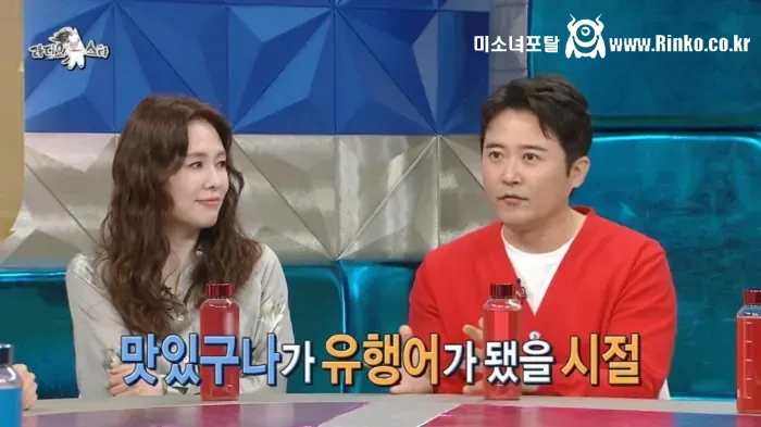 대장금 출연 당시 임호의 일상생활